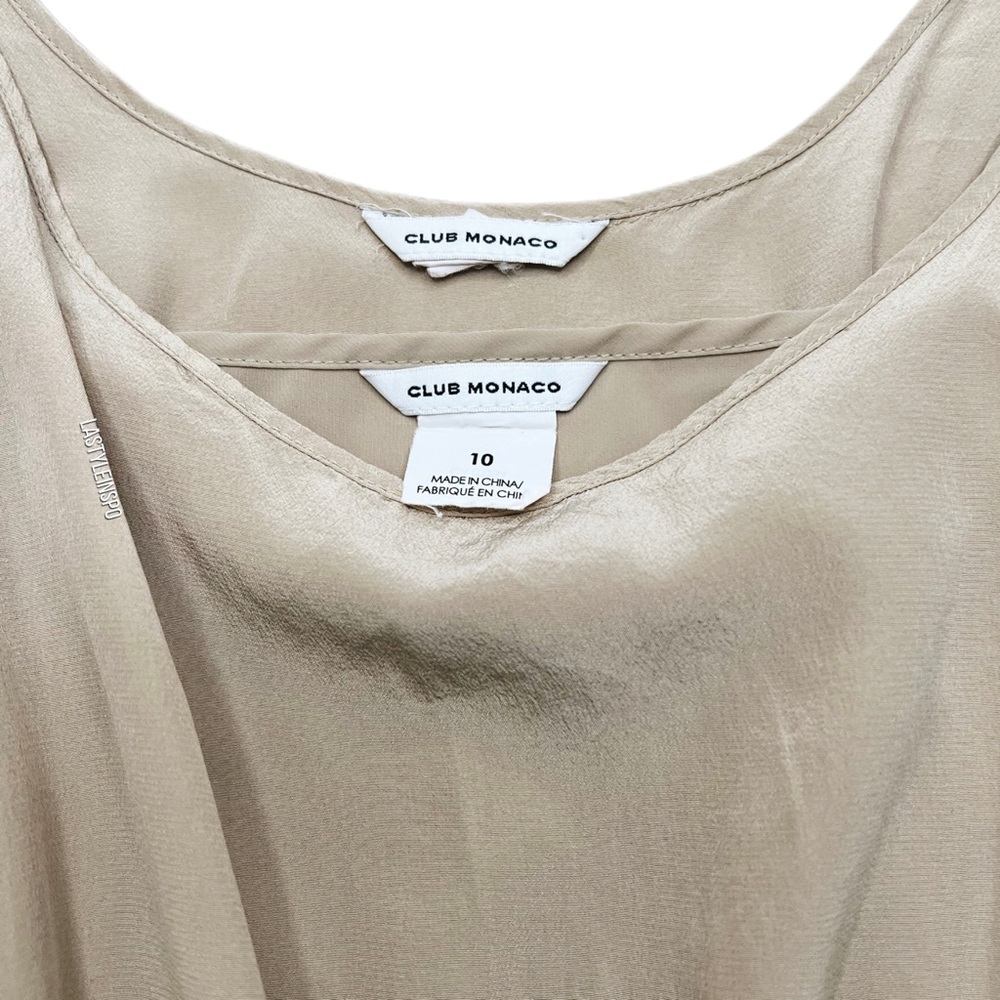 Club Monaco Beige Midi Dress - Picture 4 of 5